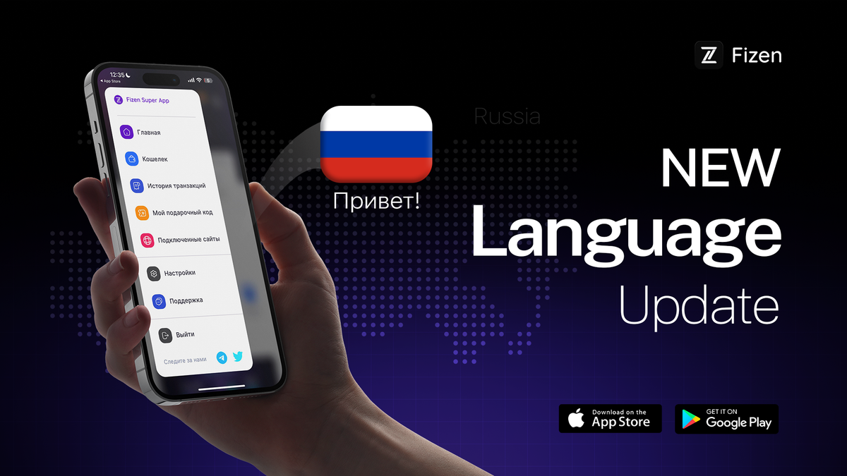 Fizen Super App now speaks Russian