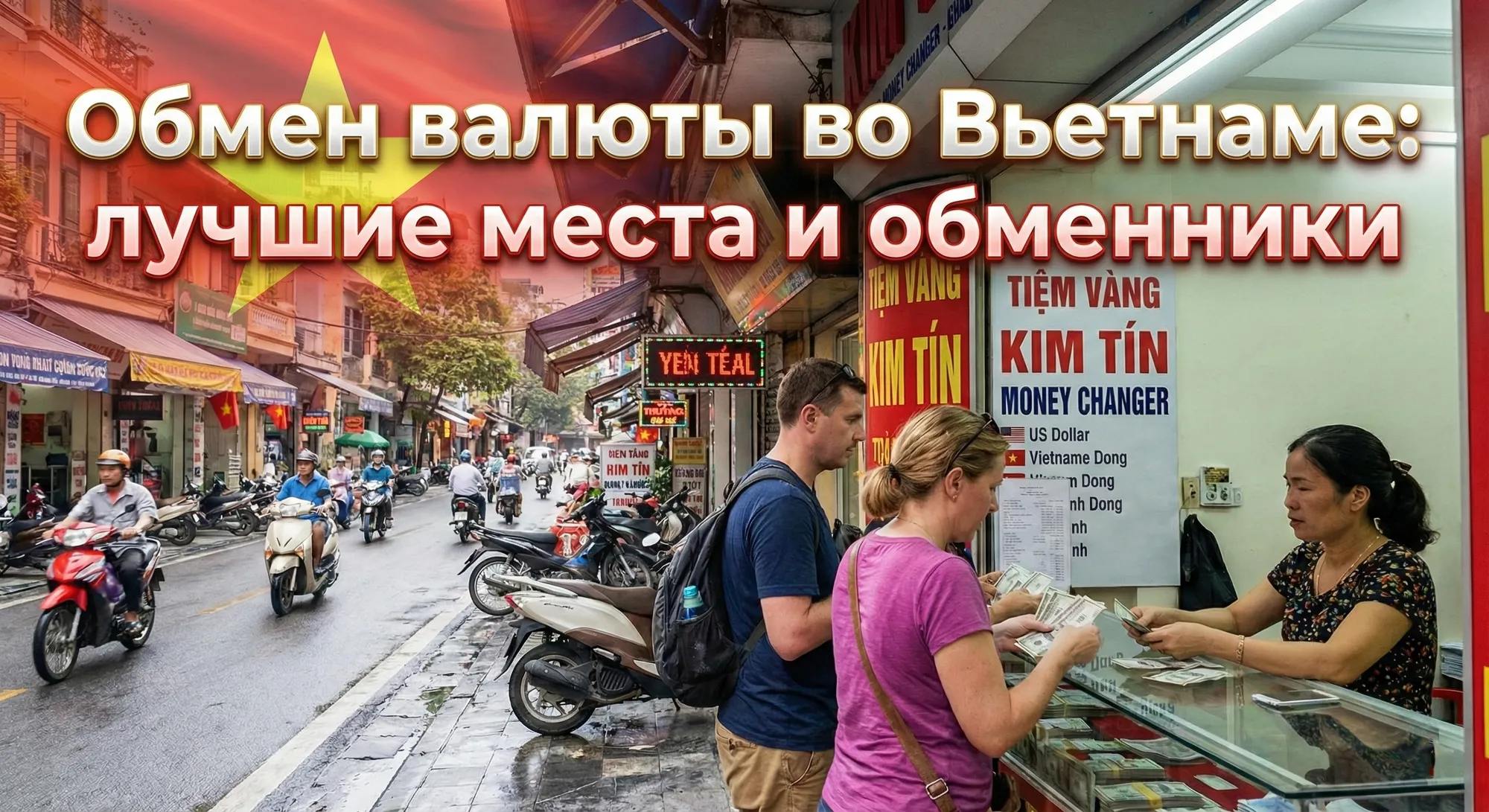 Crypto On-Ramps & Off-Ramps Explained (Beginner Guide)